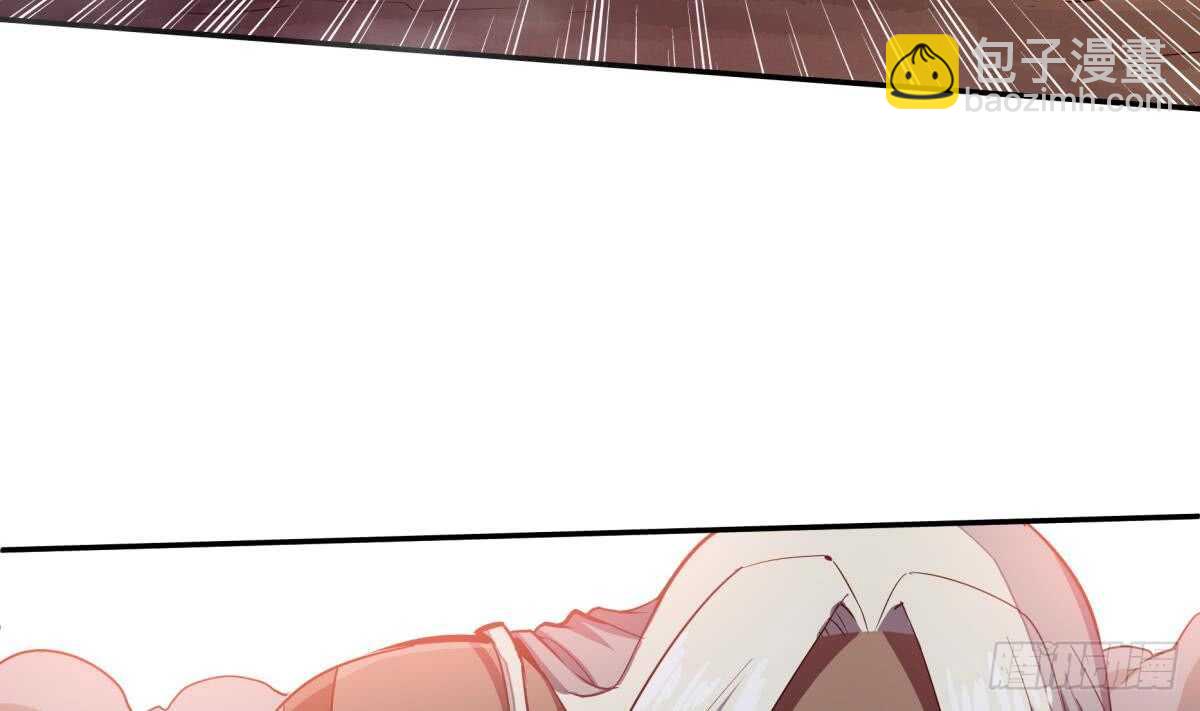 🍘无上神王 第243话 放水？ 第22页