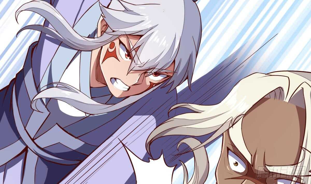 🍘无上神王 第243话 放水？ 第25页
