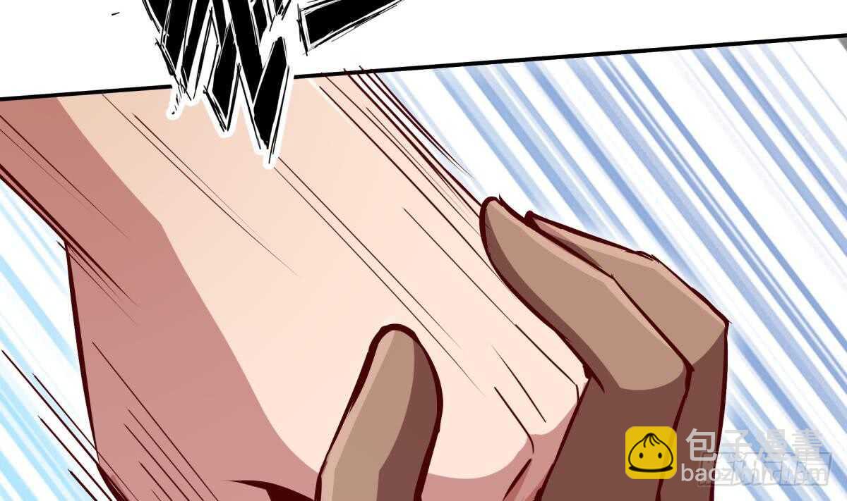 🍘无上神王 第243话 放水？ 第35页