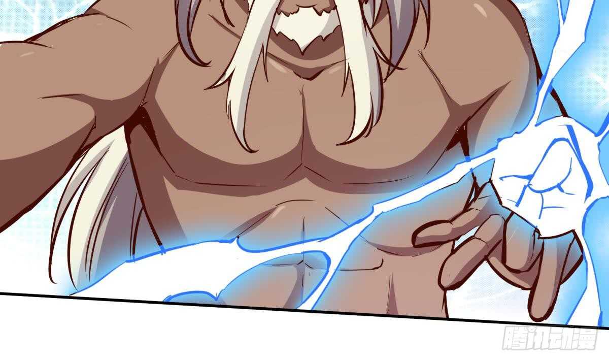 🍘无上神王 第243话 放水？ 第46页