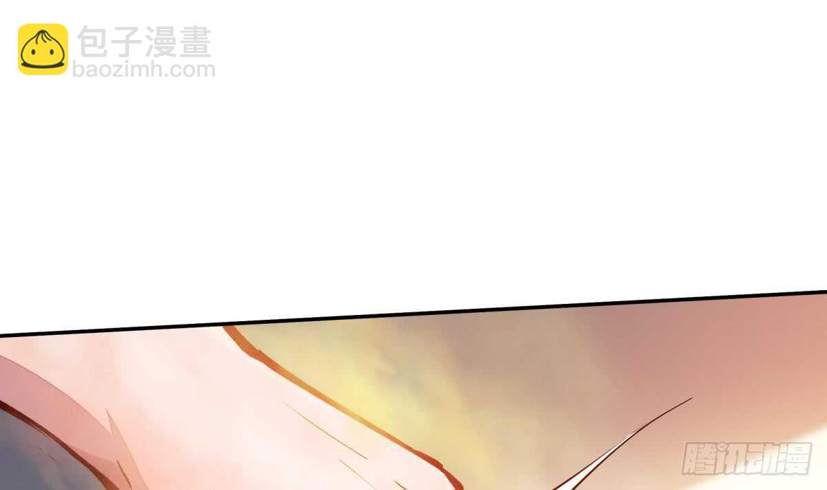 🍘无上神王 第243话 放水？ 第47页