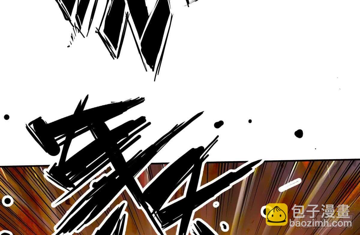 🍘无上神王 第243话 放水？ 第49页