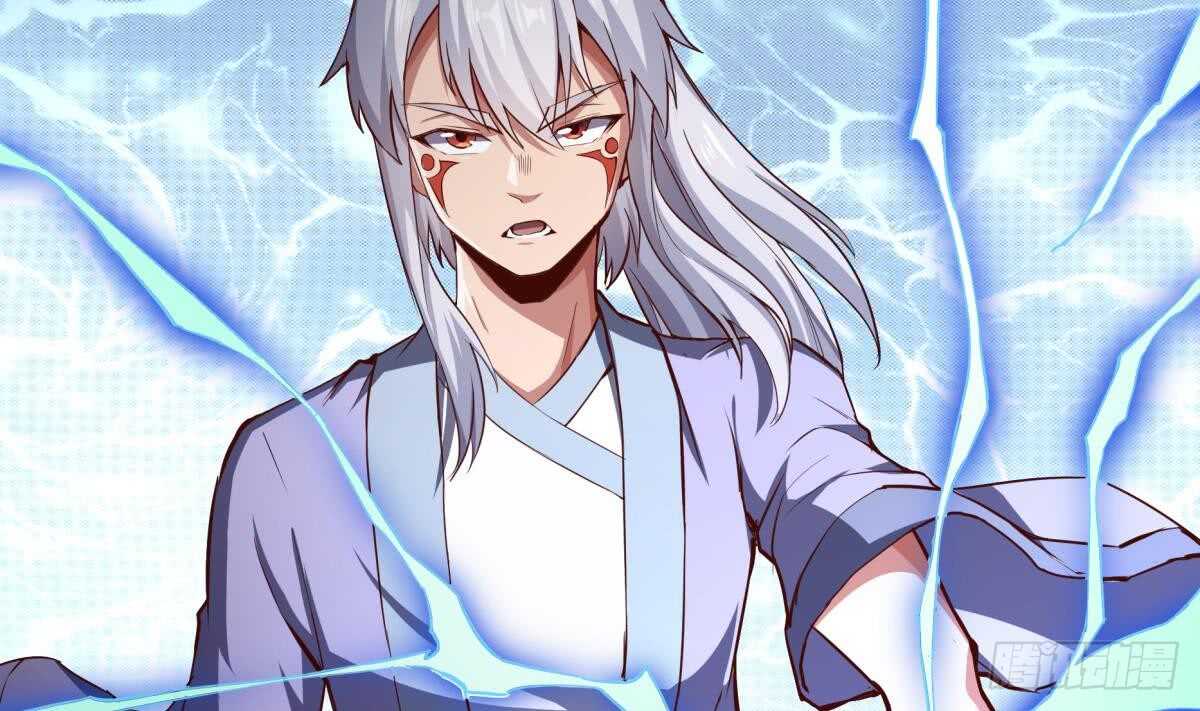 🍘无上神王 第243话 放水？ 第5页