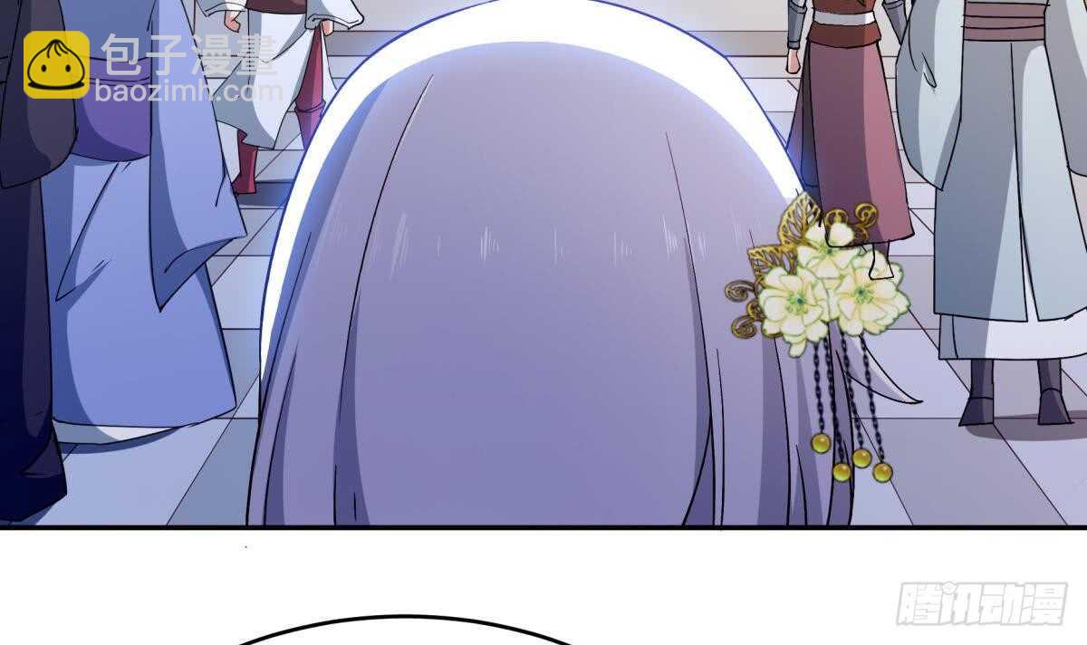 🍘无上神王 第249话 玄牝之门 第12页