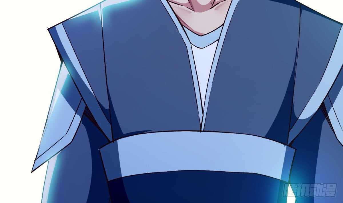 🍘无上神王 第249话 玄牝之门 第22页