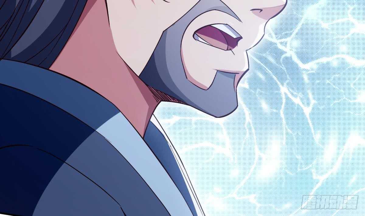 🍘无上神王 第249话 玄牝之门 第34页