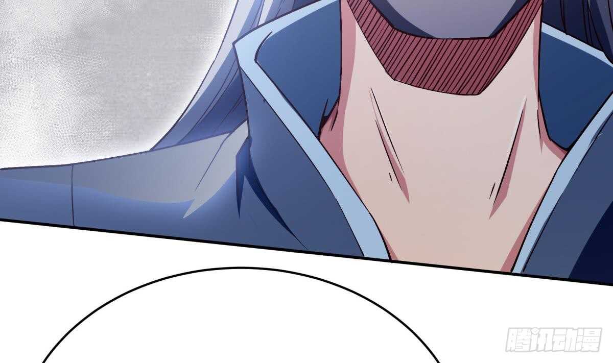🍘无上神王 第249话 玄牝之门 第37页
