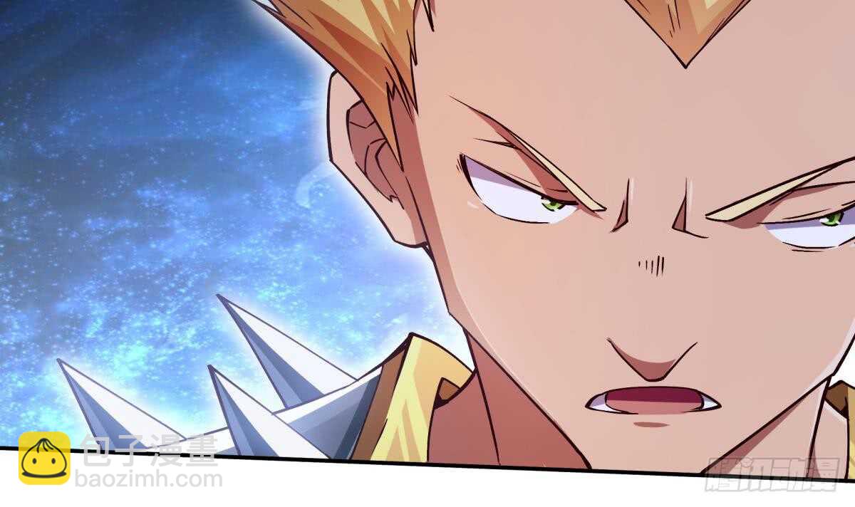🍘无上神王 第249话 玄牝之门 第39页