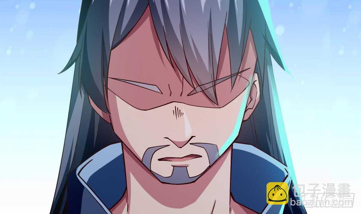 🍘无上神王 第249话 玄牝之门 第46页