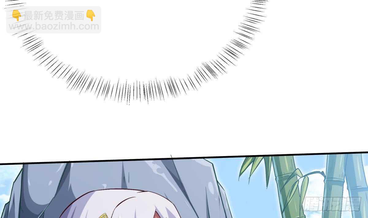 🍘无上神王 第253话 威逼 第14页