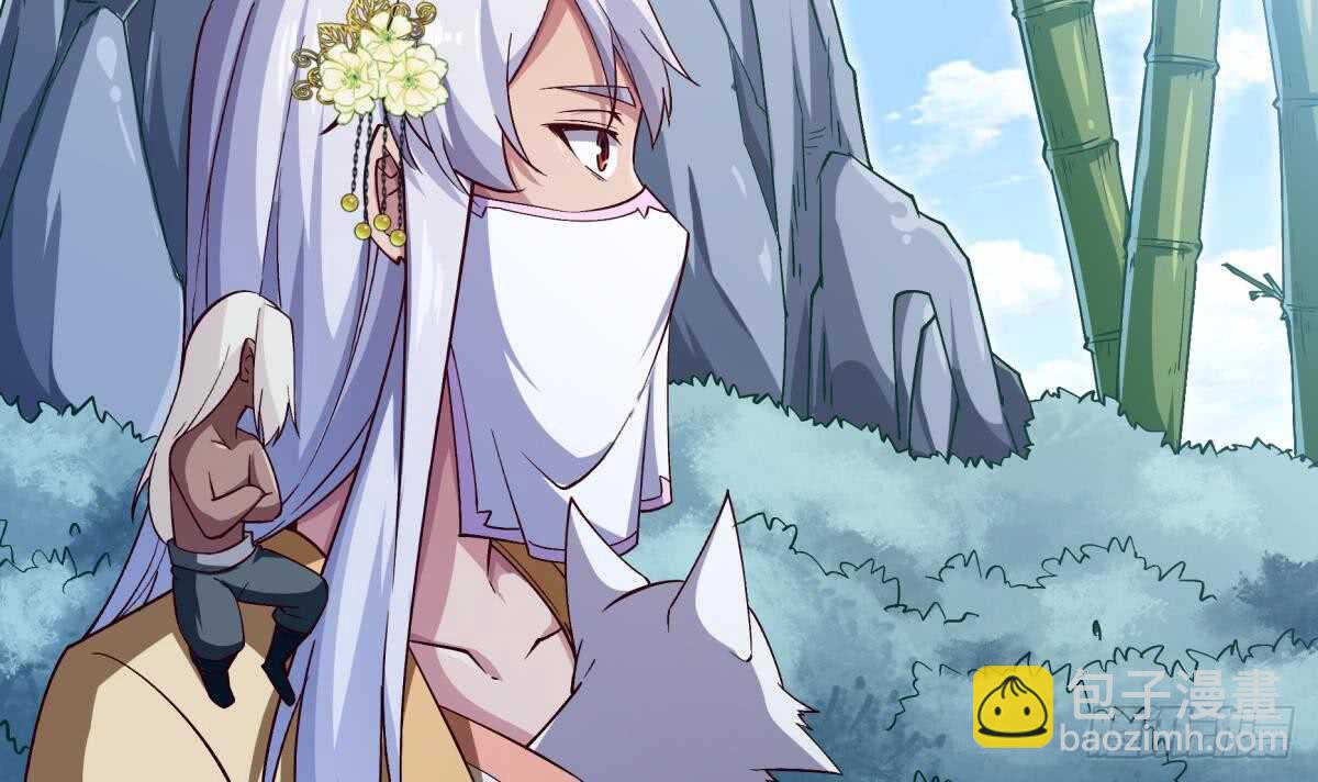 🍘无上神王 第253话 威逼 第15页