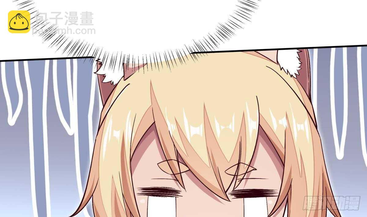 🍘无上神王 第253话 威逼 第19页