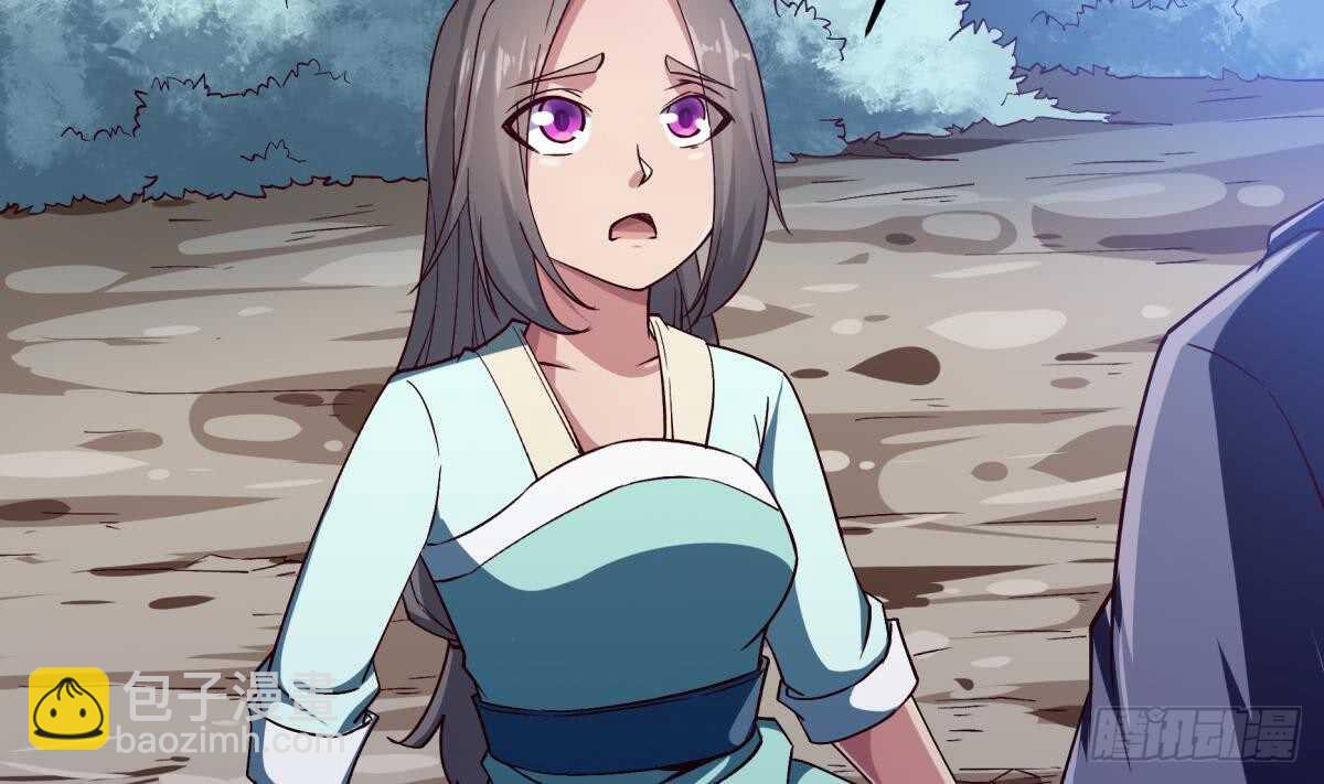 🍘无上神王 第253话 威逼 第25页