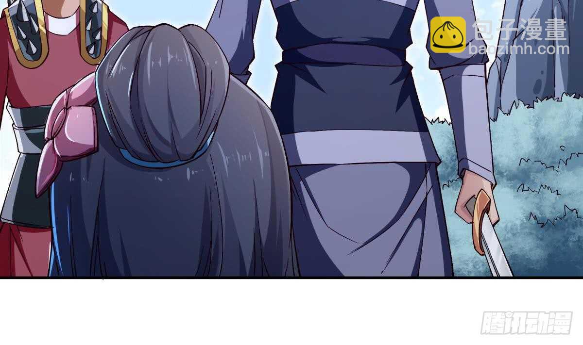 🍘无上神王 第253话 威逼 第28页