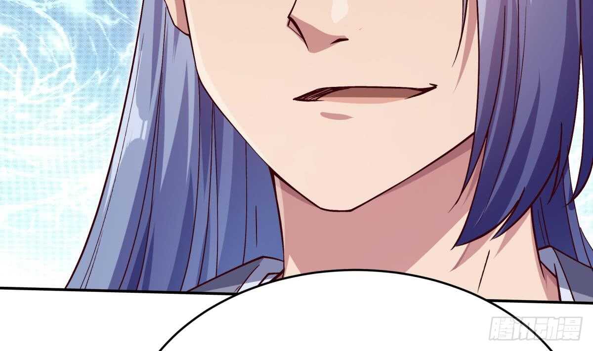 🍘无上神王 第253话 威逼 第35页