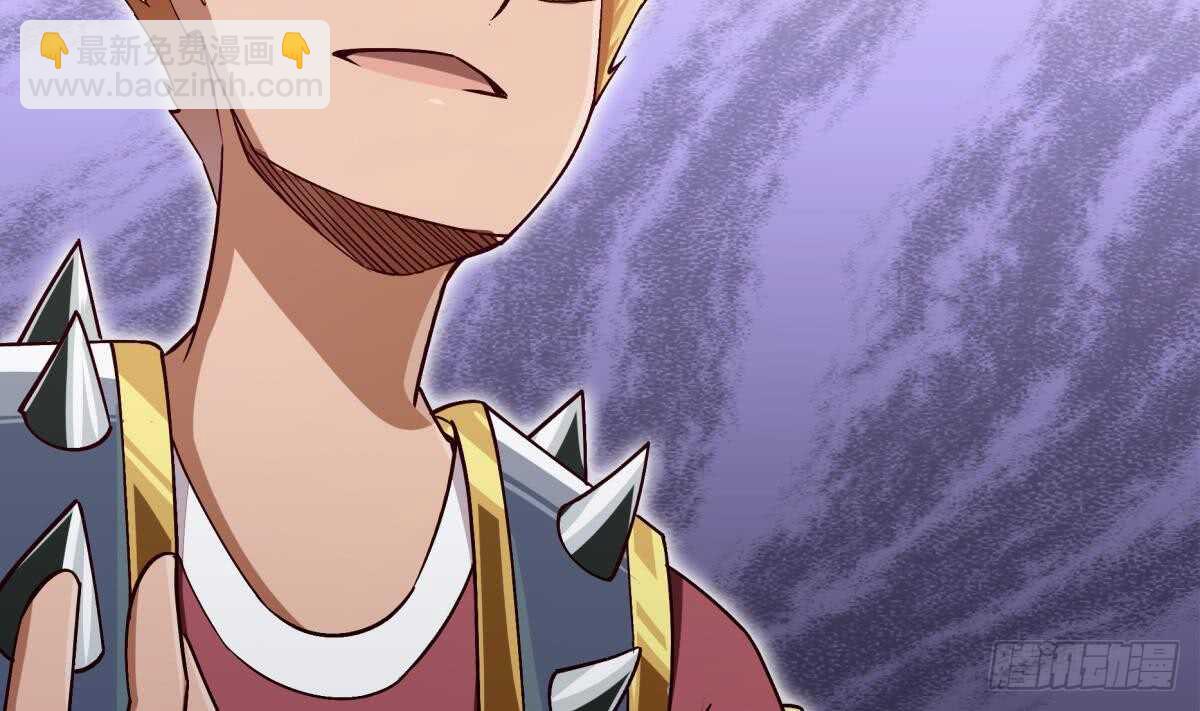 🍘无上神王 第253话 威逼 第37页