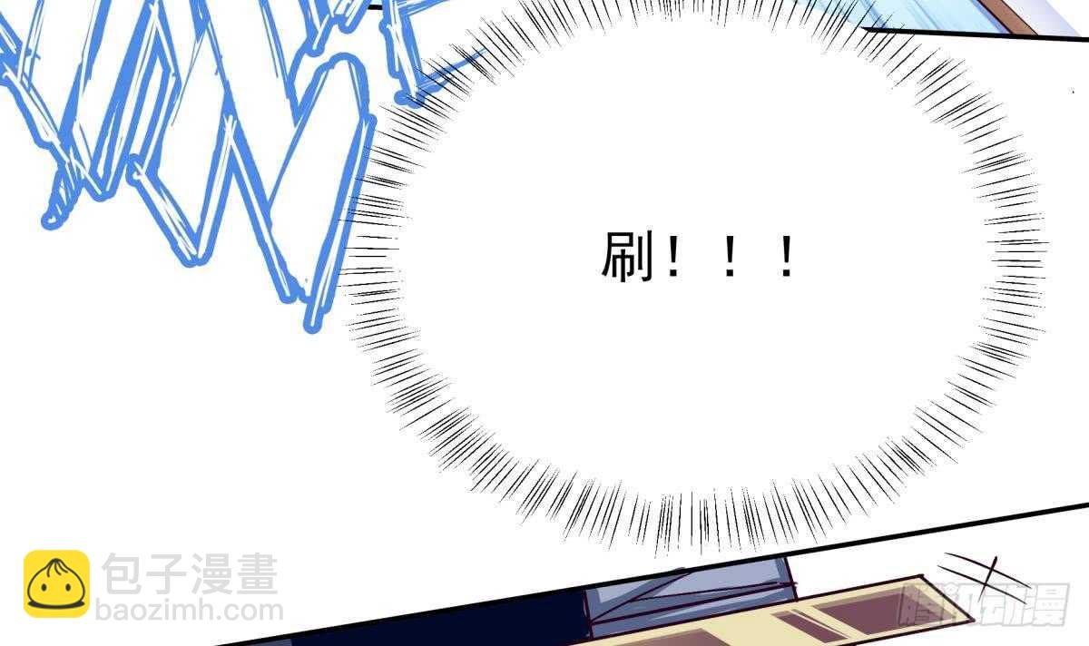 🍘无上神王 第253话 威逼 第48页