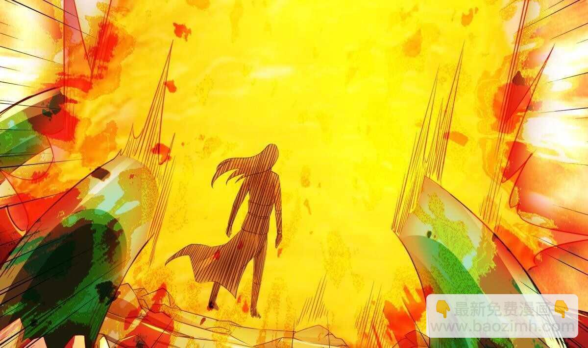 🍘无上神王 第255话 香消玉损 第17页
