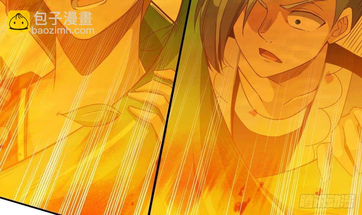 🍘无上神王 第255话 香消玉损 第20页