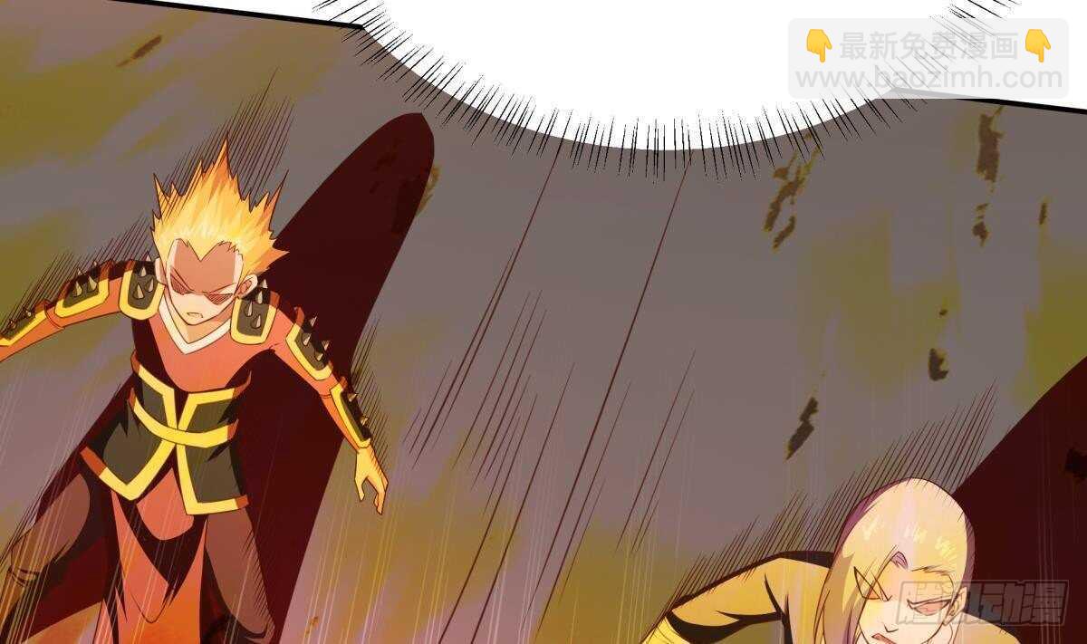 🍘无上神王 第255话 香消玉损 第22页