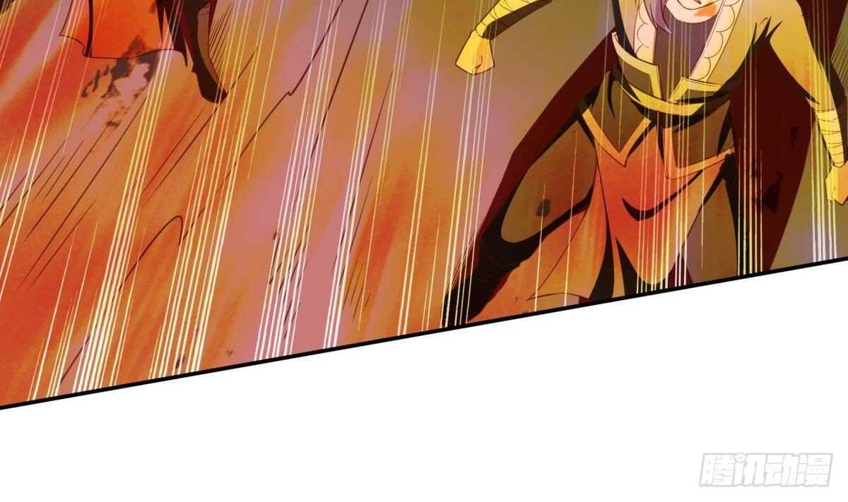 🍘无上神王 第255话 香消玉损 第23页