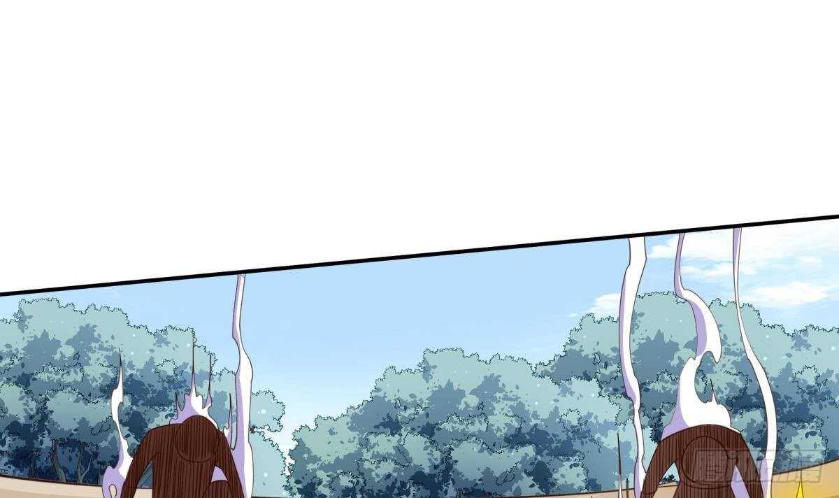 🍘无上神王 第255话 香消玉损 第24页