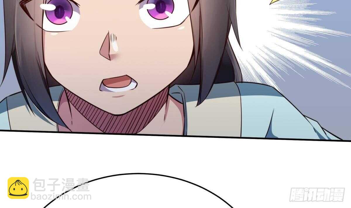 🍘无上神王 第255话 香消玉损 第30页