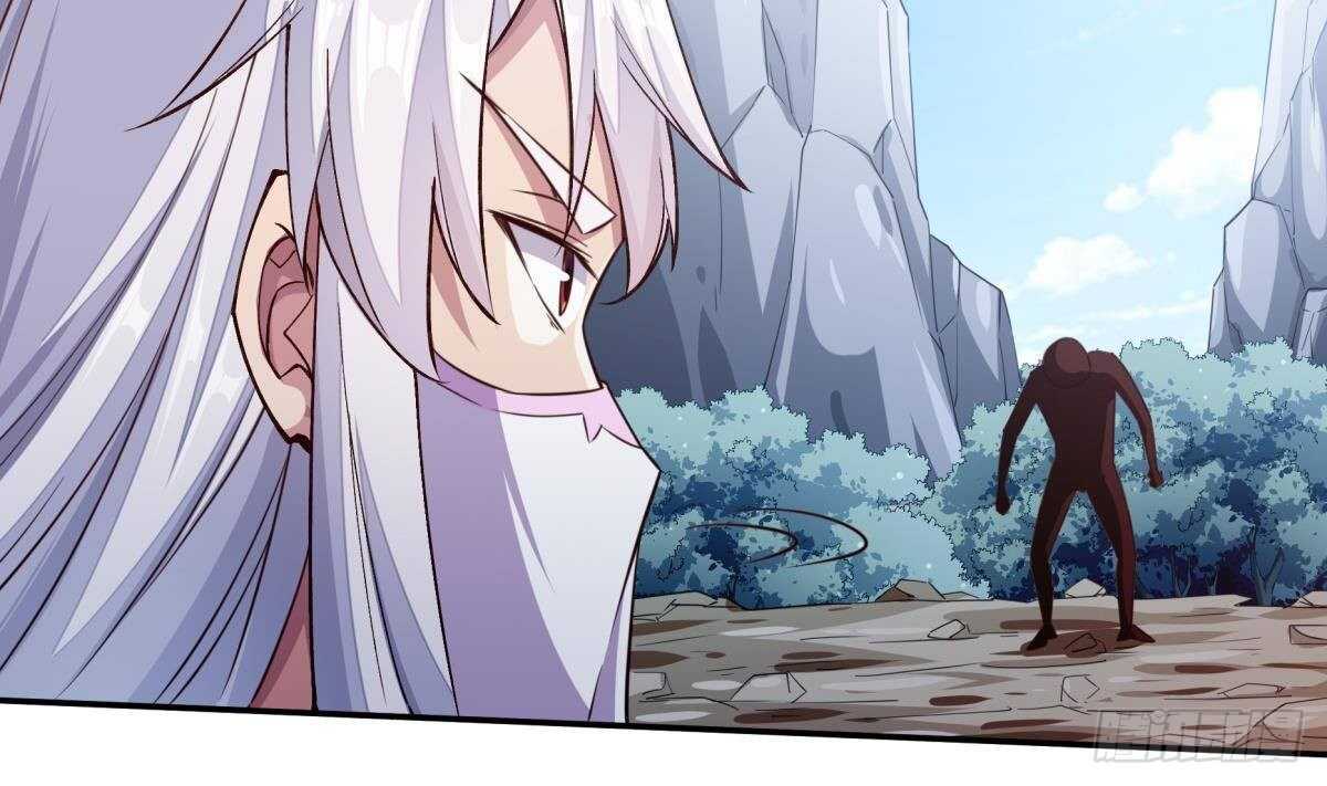 🍘无上神王 第255话 香消玉损 第32页