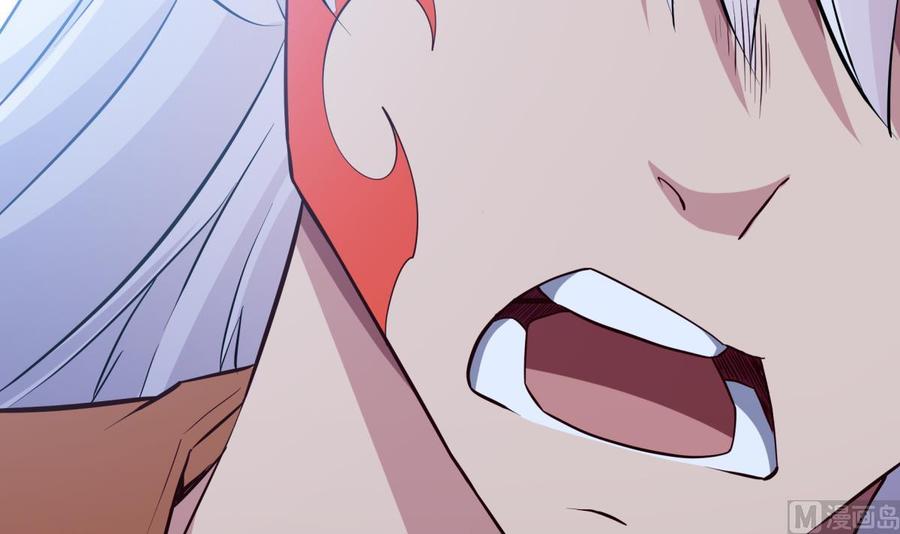 🍘无上神王 第257话 突袭 第24页