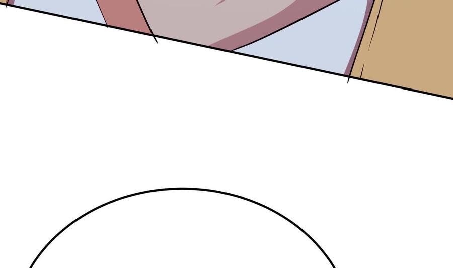 🍘无上神王 第257话 突袭 第26页