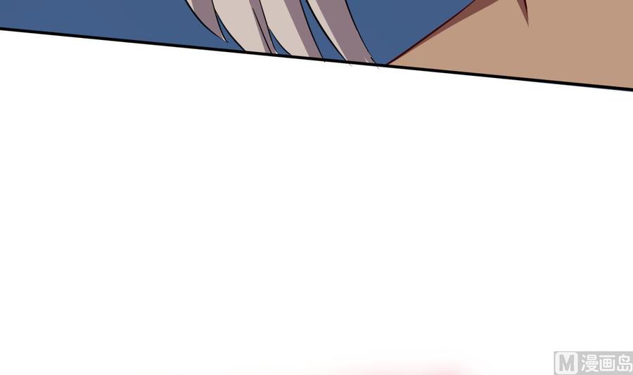 🍘无上神王 第257话 突袭 第30页