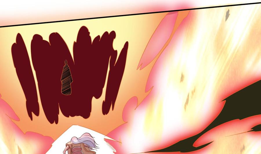 🍘无上神王 第257话 突袭 第31页