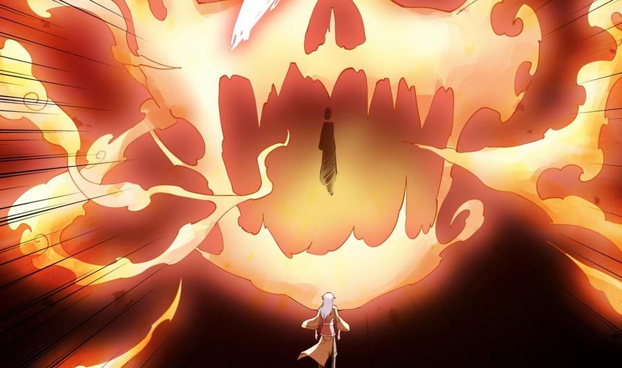 🍘无上神王 第257话 突袭 第5页