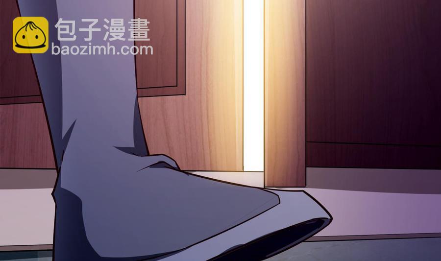 🍘无上神王 第259话 孟父之死 第16页
