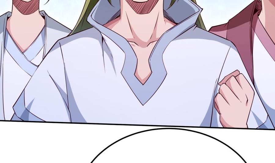 🍘无上神王 第259话 孟父之死 第19页