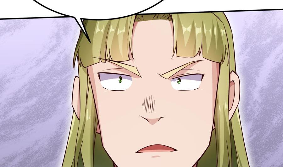 🍘无上神王 第259话 孟父之死 第23页