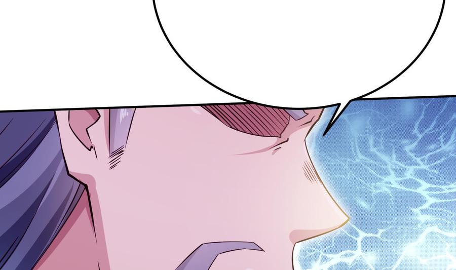 🍘无上神王 第259话 孟父之死 第25页