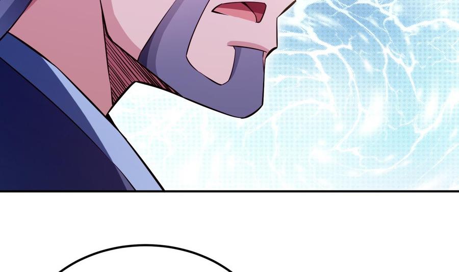 🍘无上神王 第259话 孟父之死 第26页