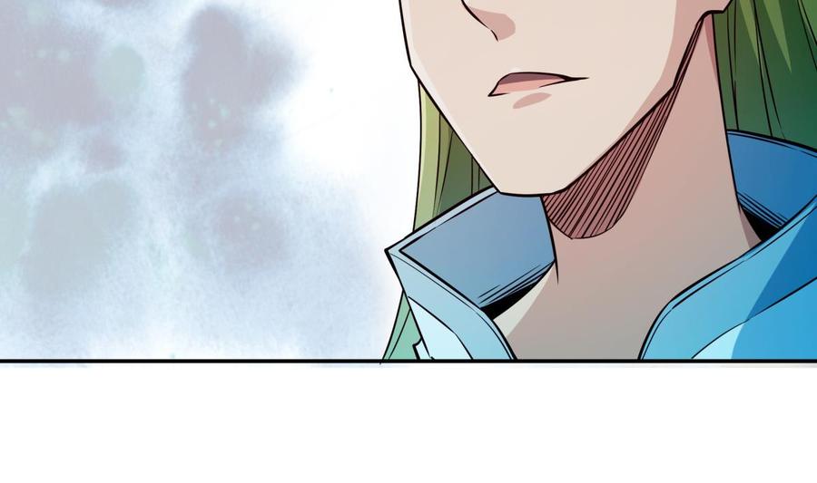 🍘无上神王 第259话 孟父之死 第28页