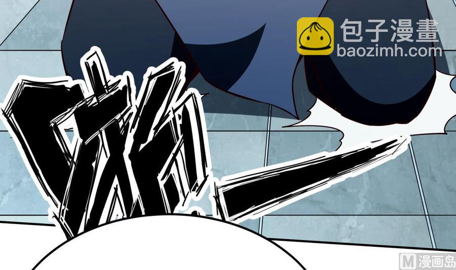 🍘无上神王 第259话 孟父之死 第30页