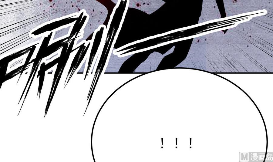 🍘无上神王 第259话 孟父之死 第42页