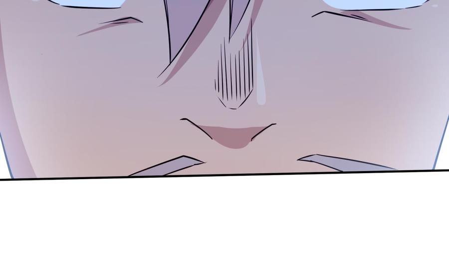 🍘无上神王 第259话 孟父之死 第44页