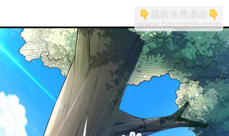 🍘无上神王 第27话 猎兽 第38页