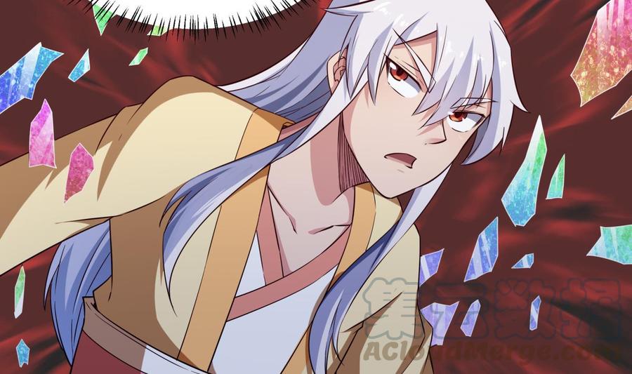 🍘无上神王 第261话 破阵 第16页