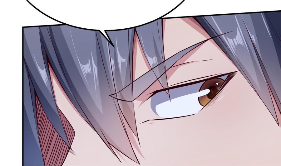 🍘无上神王 第261话 破阵 第20页