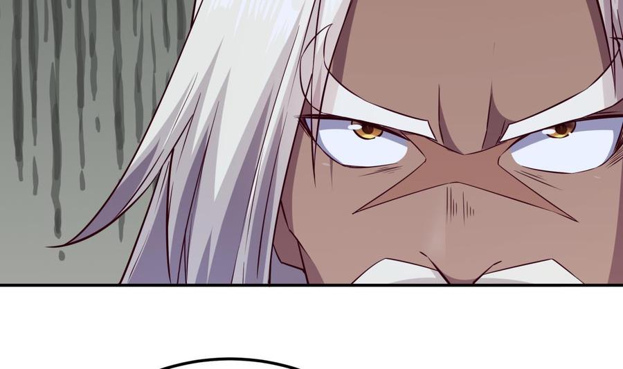 🍘无上神王 第261话 破阵 第22页