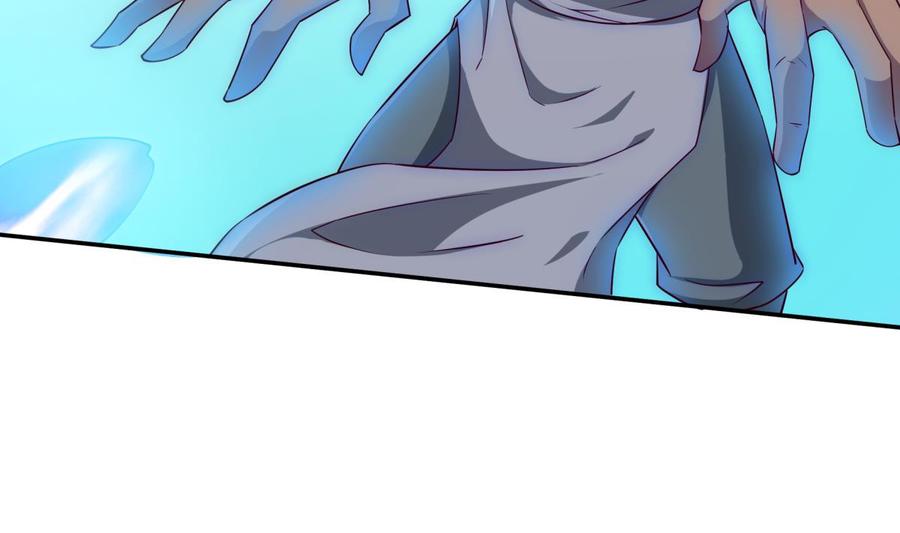 🍘无上神王 第261话 破阵 第25页
