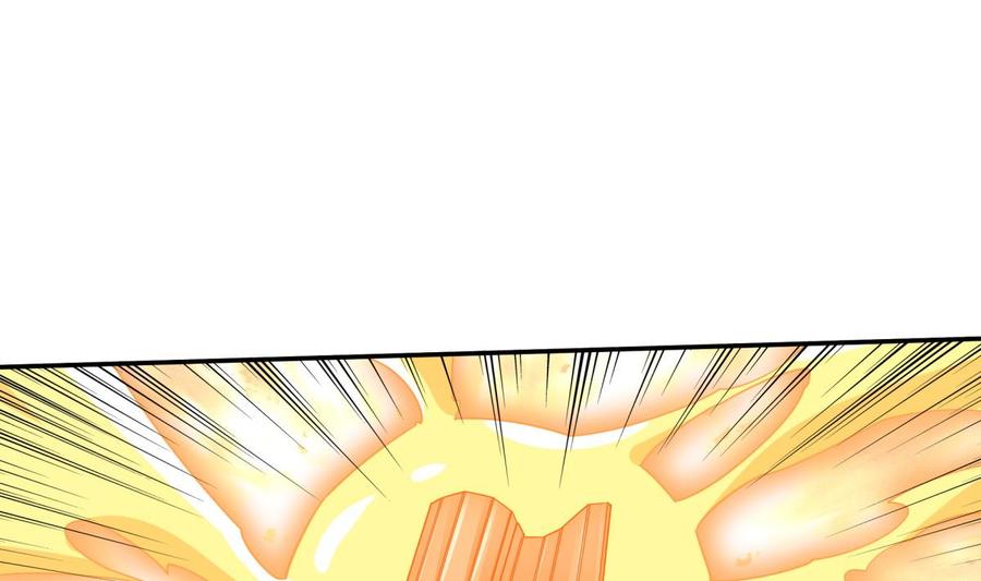 🍘无上神王 第261话 破阵 第37页