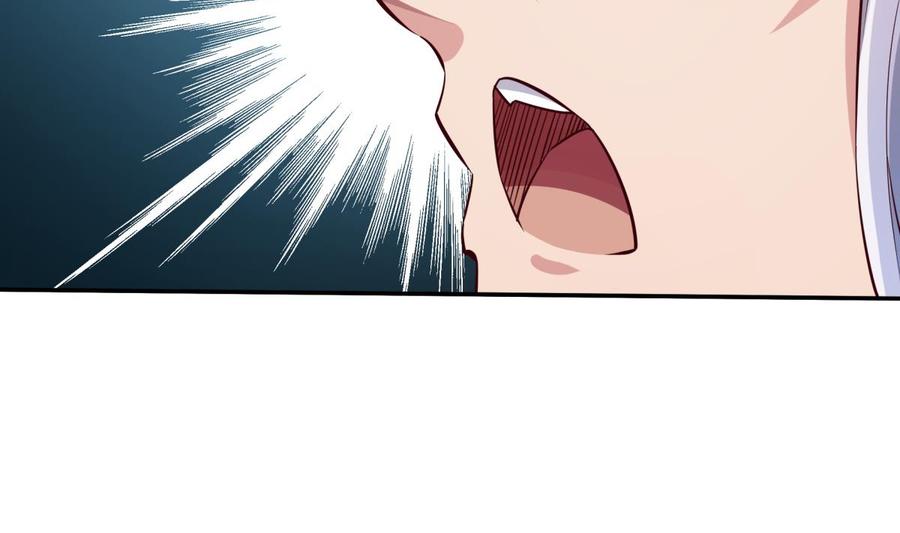 🍘无上神王 第261话 破阵 第40页