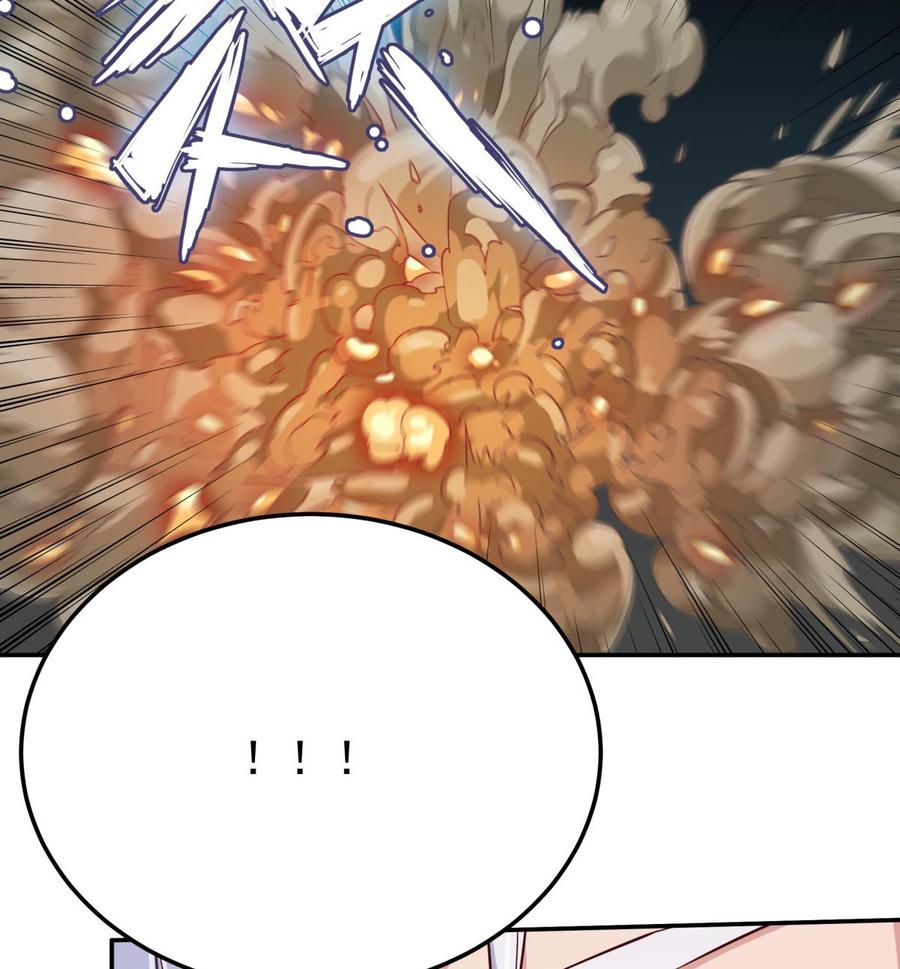 🍘无上神王 第261话 破阵 第43页